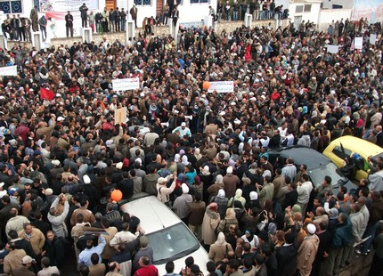 رجال التعليم يهزمون الوزارة في معركة الاقتطاعات - Hespress