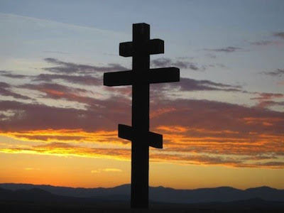 Orthodox-Cross