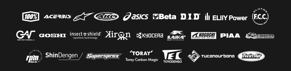 Sponsors