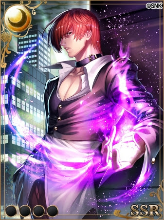 SSR【暴走する蒼き炎】八神庵