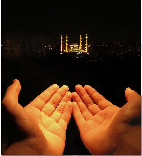 dua