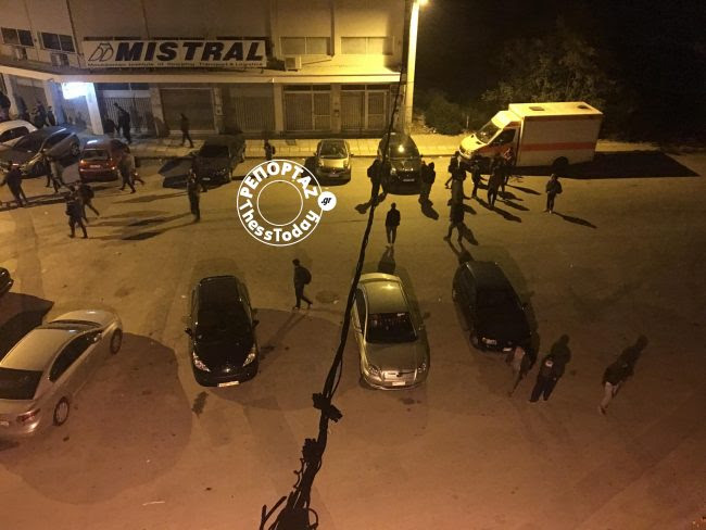 Συμπλοκές Αλλοδαπών