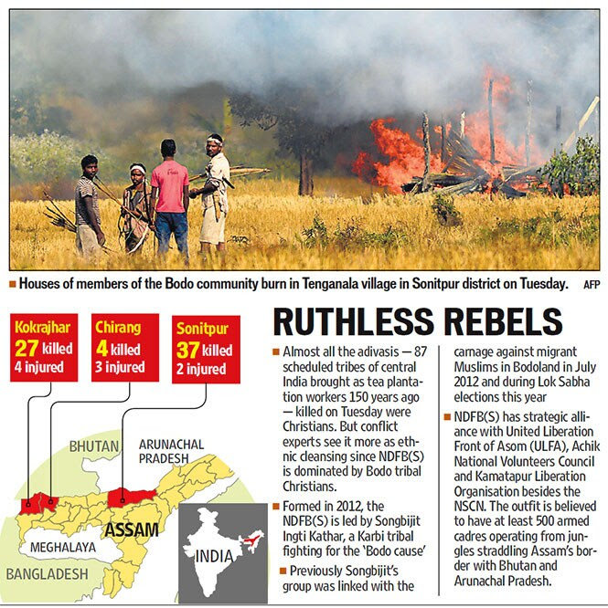 http://www.hindustantimes.com/Images/popup/2014/12/2512pg10a.jpg