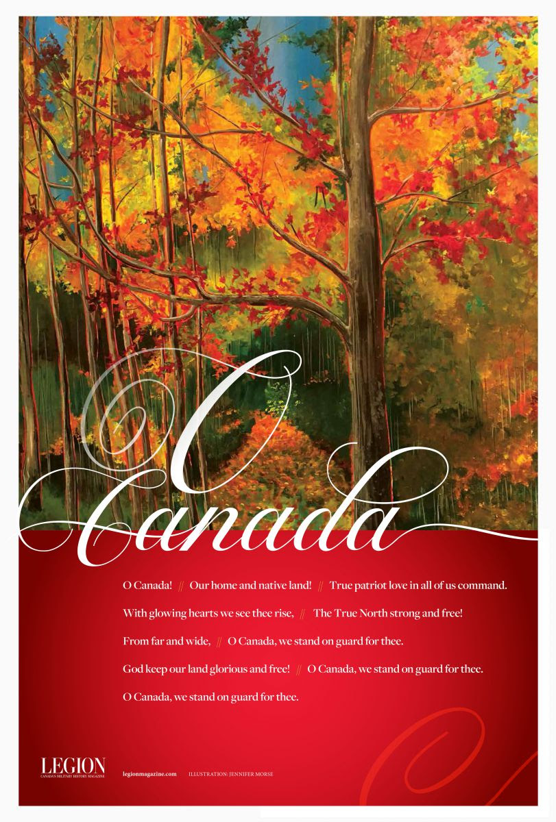 O Canada Poster (V.2) - English
