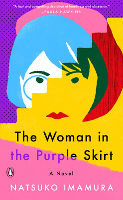 The Woman in the Purple Skirt in Kindle/PDF/EPUB