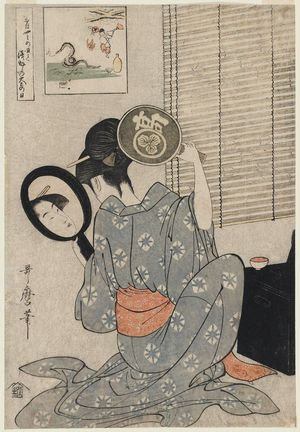 Takashima Ohisa using two mirrors to observe her coiffure
