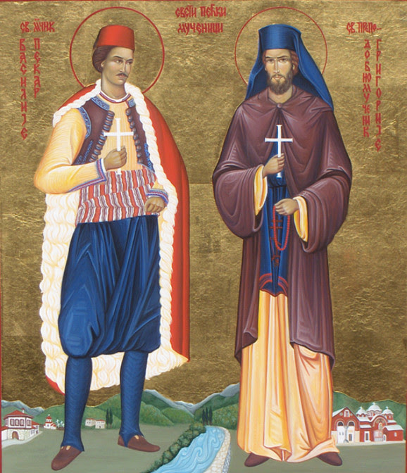 Sveti Grigorije i Vasilije PeÄ‡ki