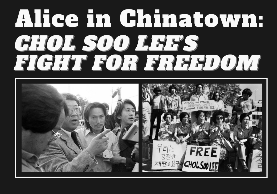 Fordham University School of Law - Alice in Chinatown: Chol Soo Lee's Fight  for Freedom — APALSA Reenactment