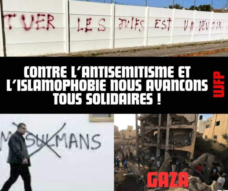 antisémitisme (ujfp) dans A gauche du PS Visuel-Communique