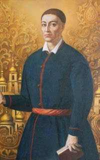 Григорий Саввич Сковорода. Жизнь и учение