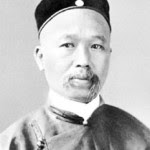 hundred days of reform