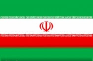 Flag of Iran