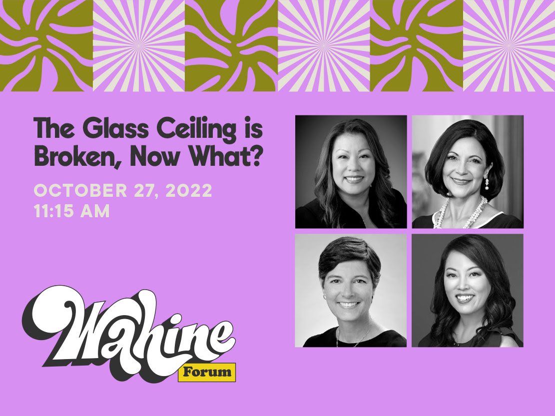 Click here to learn more about this Wahine Forum breakout session!
