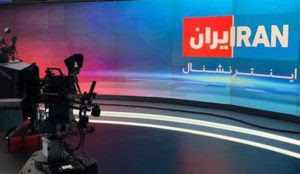 UK: Dissident news outlet Iran International closes its headquarters due to security risks from Iranian regime