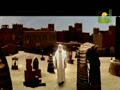 أفلام إسلامية : هجرة النبي صلى الله عليه و سلم "تحميل mp4 " 452_Film_Hegra02