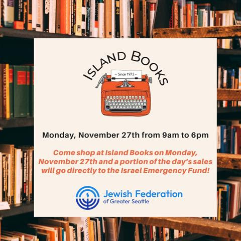 Island Books | Monday, Nov. 27th from 9am - 6pm