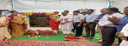 WhatsApp Image 2023-10-06 at 13