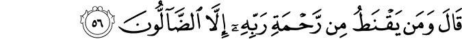 15:56