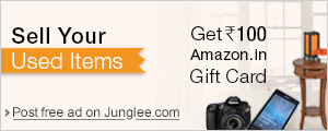 Sell Your Used Items and Get Rs.100 Amazon.in Gift Card