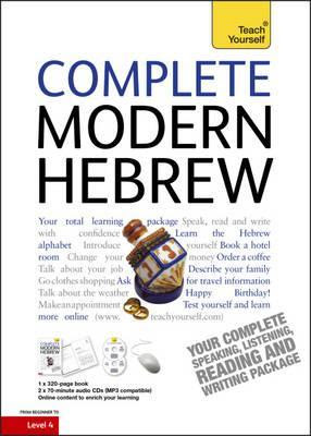 Complete Modern Hebrew Beginner to Intermediate Course: Learn to read, write, speak and understand a new language EPUB