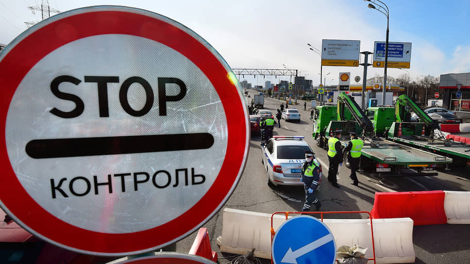Пост ГИБДД при въезде в Москву на Ленинградском шоссе