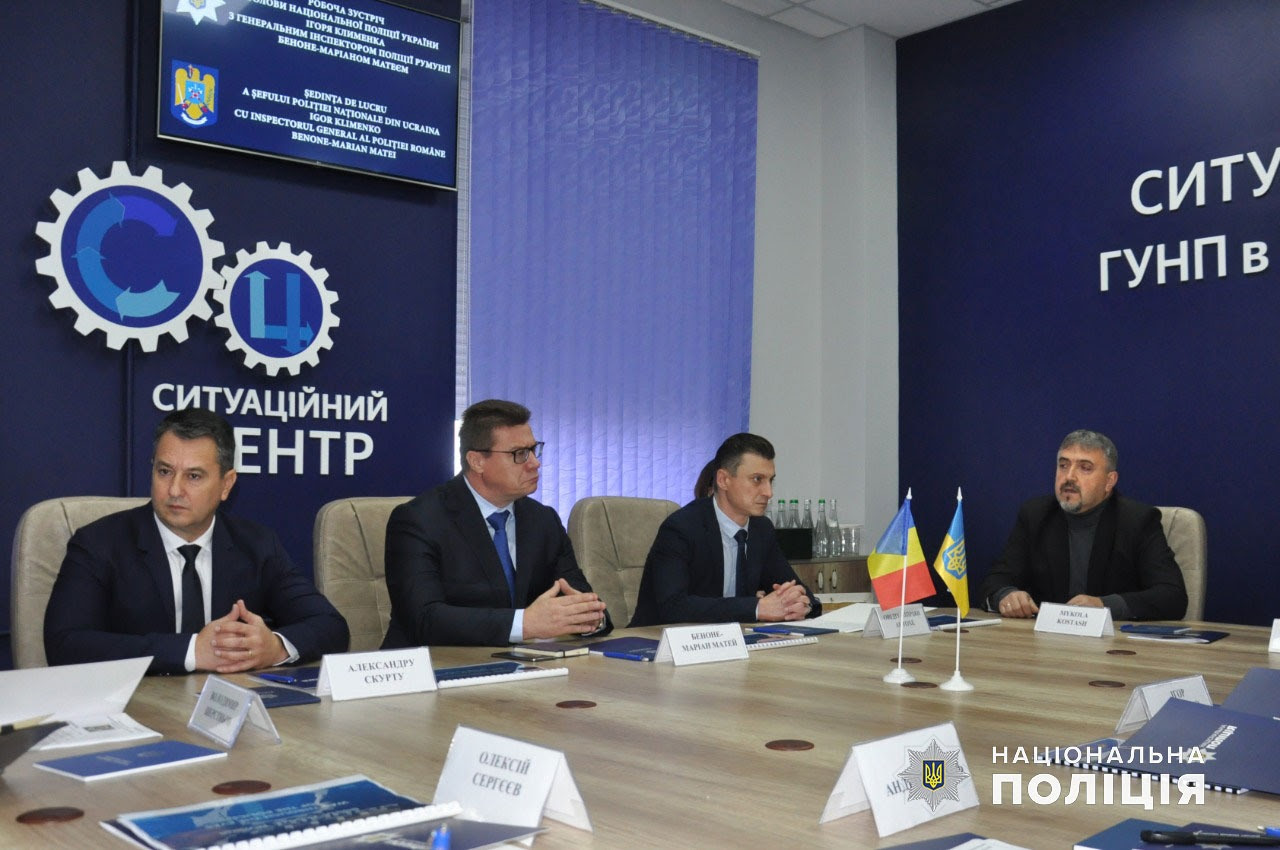 керівники поліції україни та румунії обговорили питання розширення транскордонного співробітництва