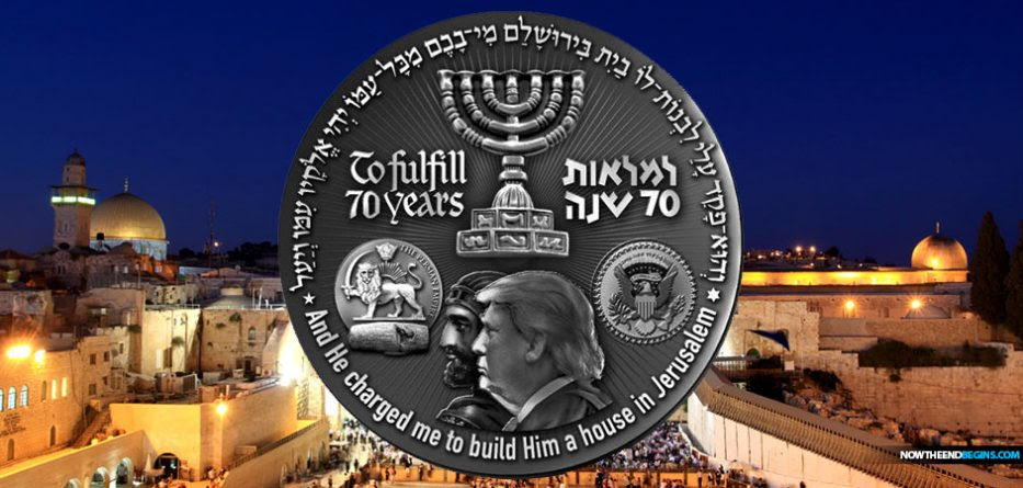 Izraelska-grupa-robi-świątynia-monety Dziękując-donald-Trump poruszające-us-ambasada-Jerozolima-king-cyrus-70-lat-may-14-cia