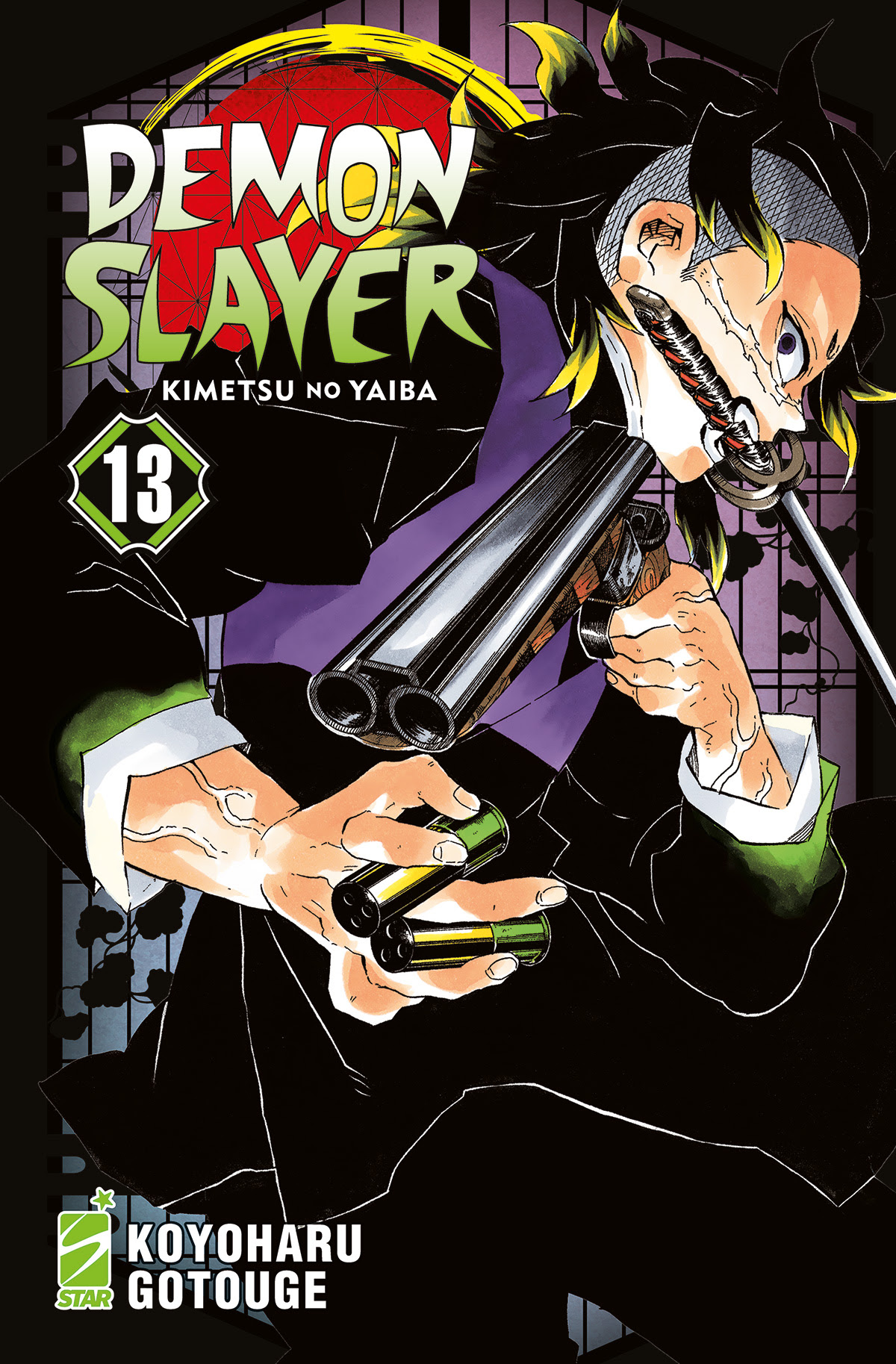 Demon Slayer: Kimetsu no Yaiba, Vol. 13 in Kindle/PDF/EPUB