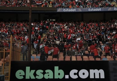 Eksab featured at Cairo International Stadium