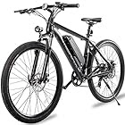 Merax 26” Aluminum Electric Mountain Bike 7 Speed E-Bike, 36V Lithium Battery 350W Electric Bicycle for Adults