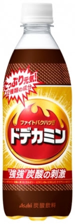 【アサヒ ドデカミン】
