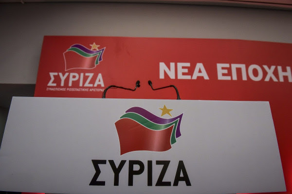 photo: Eurokinissi
