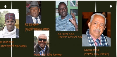 የዶ/ር አብይ ንግግር ለምን ተወደደ?