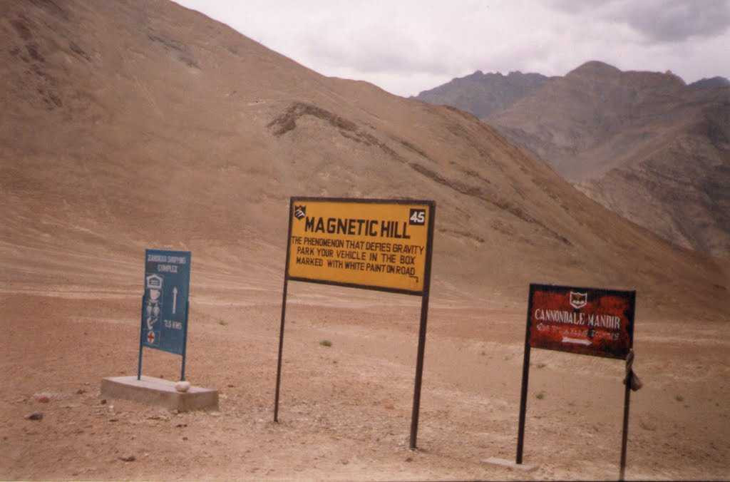 Magnetic Hills In Ladakh