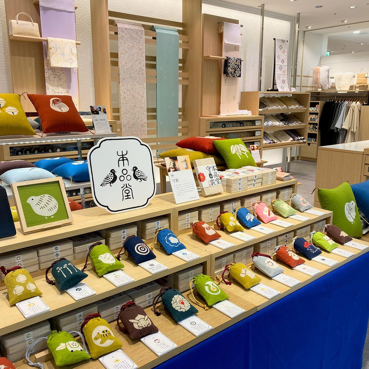 ジェイアール名古屋タカシマヤ 催事
