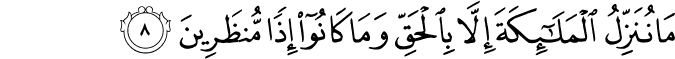 15:8