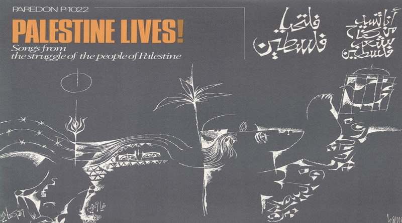 70 ans de chanson pour la Palestine
