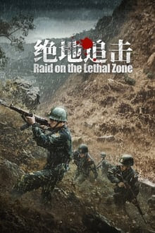 Raid On The Lethal Zone