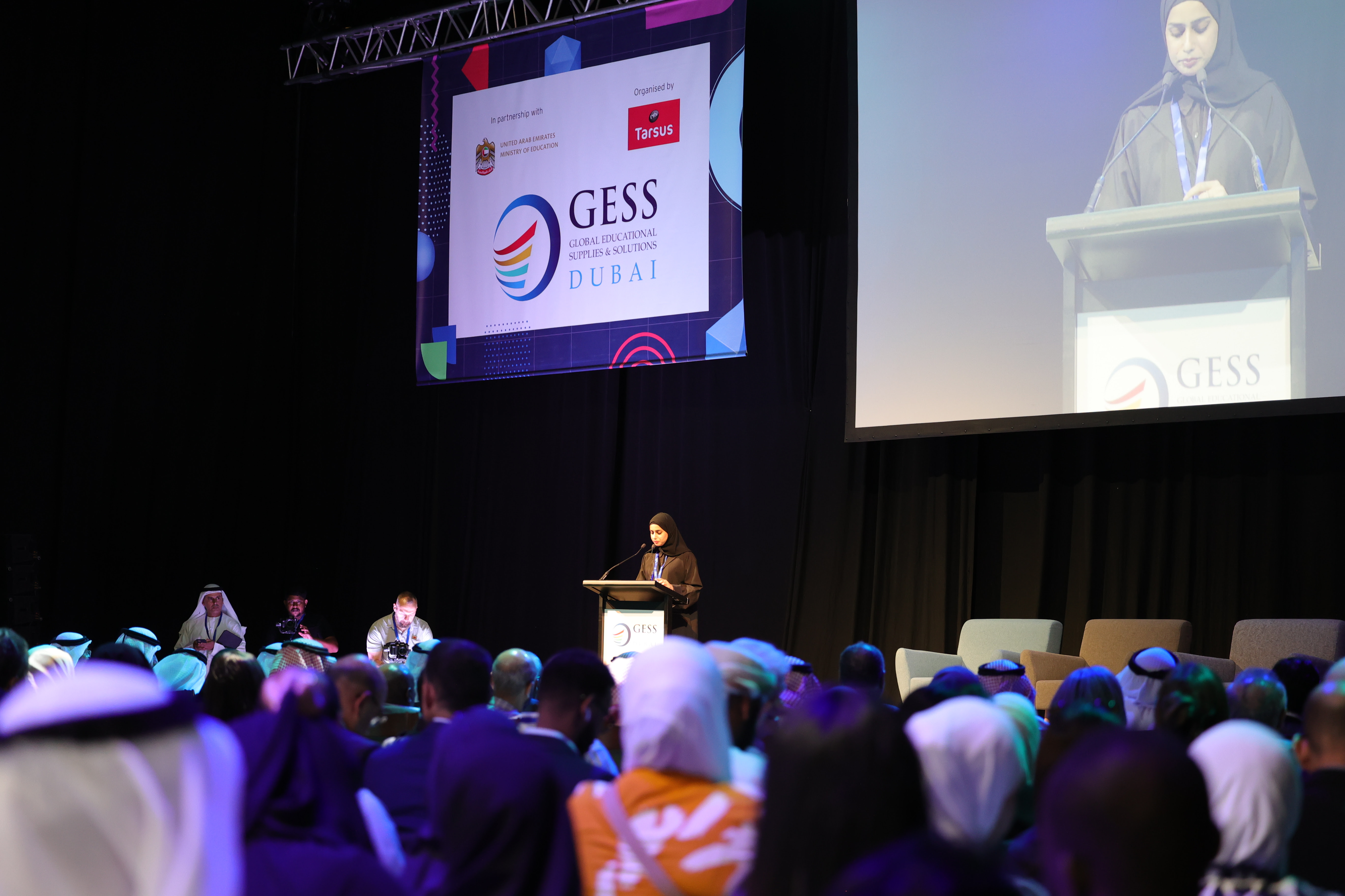 GESS DUBAI 2023 GESS DUBAI 2023