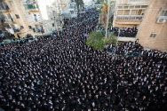 Funeral of Ponevezh Yeshiva Head Rabbi Chaim Shlomo Leibowitz, zt'l