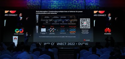 Huawei Releases the White Paper On Electric Power Communication All-Optical Network Huawei Releases the White Paper On Electric Power Communication All-Optical Network