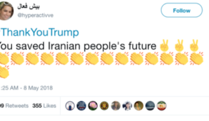 “As an Iranian, I declare that the greatest enemy of the Iranian people is the Islamic Republic”