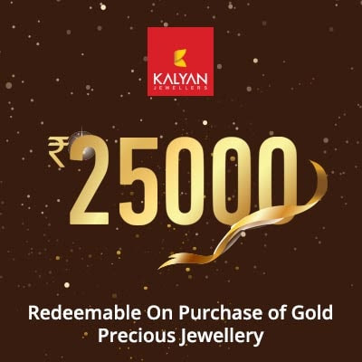 Gold Jewellery voucher worth