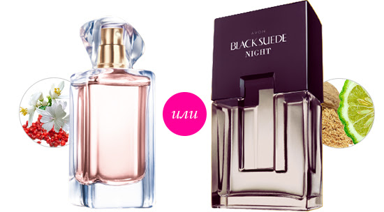 Forever или Black Seude Night Forever или Black Seude Night