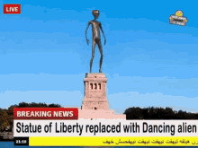 Howard The Alien Statue Of Liberty GIF - HowardTheAlien Alien StatueOfLiberty GIFs