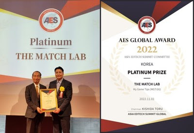 Platinum Prize being granted at award ceremony of AES Global Award