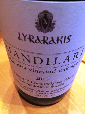 mandilari_Lyrarakis2013