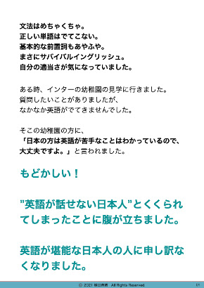 himitsu.003.jpeg