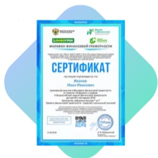 Альтернативный текст