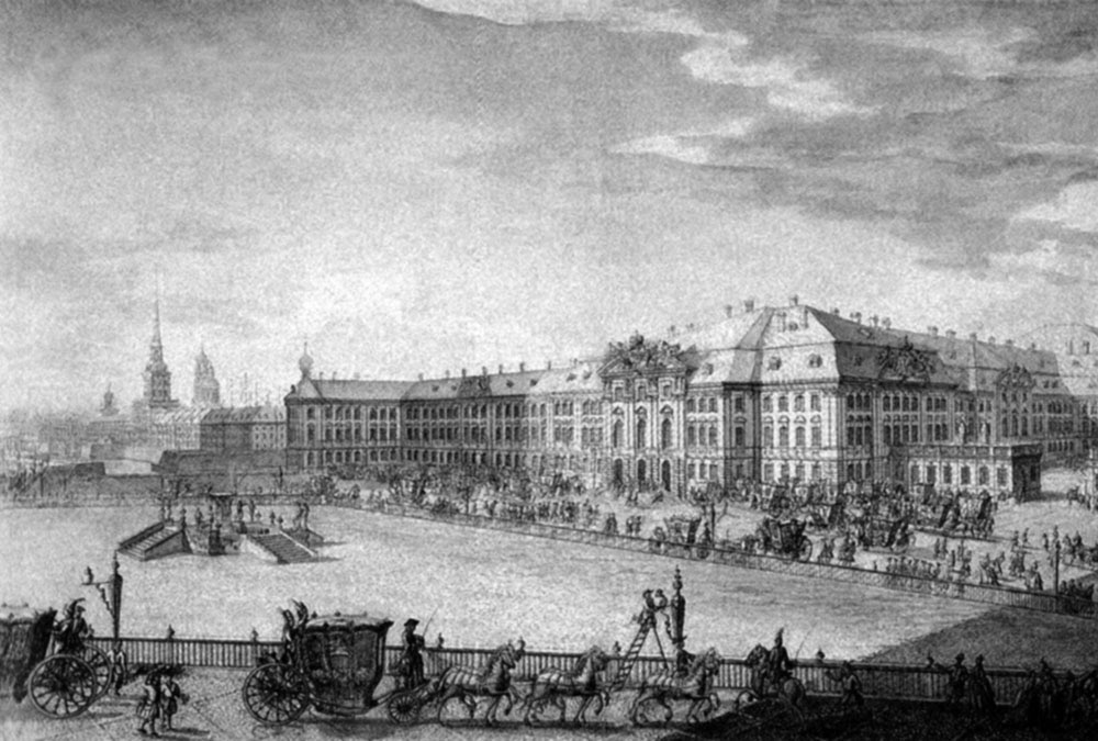 Третий дворец — дворец Анны Иоанновны.jpg